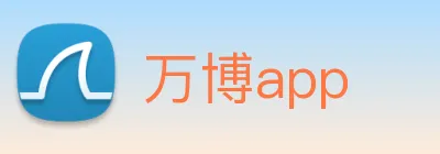 万博app logo